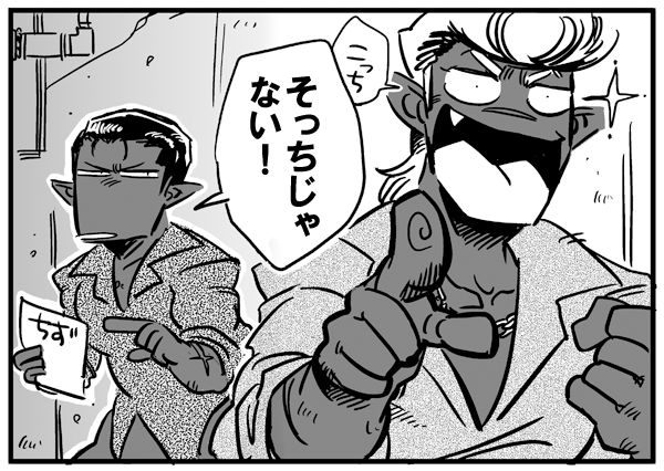 RTあげしようとしたけどログが見つからなかったから再掲。こうみると結構こいつら描いてたんだな…。 