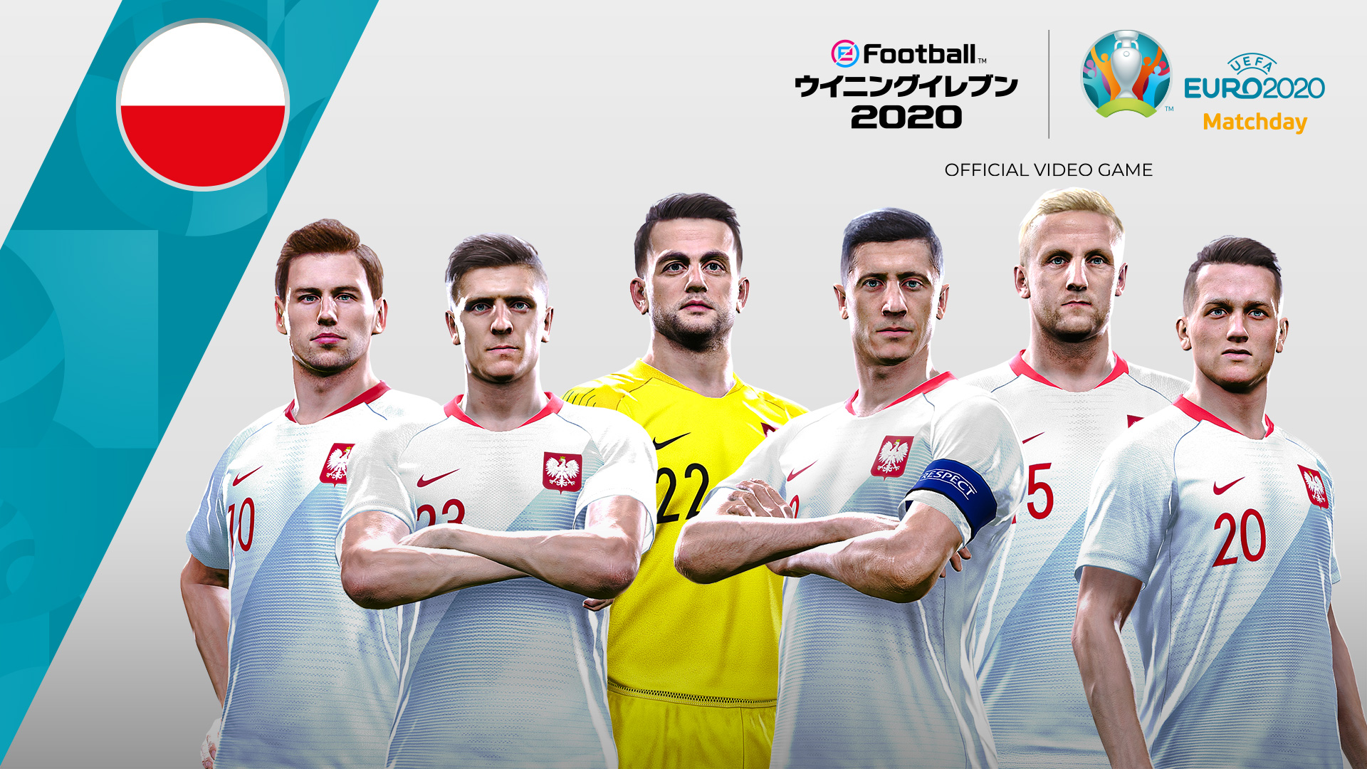 ウイニングイレブン Uefa Euro Matchday 決勝トーナメント開催中 どちらも2勝1敗でグループステージを突破したセルビアとポーランドが対戦 セルビア V ポーランド さぁ応援する国でmatchdayに参加しよう 今後の日程 T ウイニングイレブン Uefa Euro Matchday 決勝トーナメント開催中 どちらも2勝1敗でグループステージを突破したセルビアとポーランドが対戦 セルビア V ポーランド さぁ応援する国でmatchdayに参加しよう 今後の日程 T