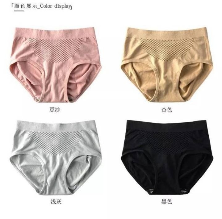 _cloudycafe's tweet photo. ⚡️#พร้อมส่ง
กางเกงในเก็บพุงเก็บก้น ผ้ายืดอย่างดีค่ะ 🥳

🌻 3 ตัว 100 บาท
🌻 ฟรีไซส์ ได้ถึงสะโพก 42
🌻 ชมพู / เนื้อ / เทา / ดำ

ดูรูปสินค้าเพิ่มเติมได้ที่ #คลาวดี้10
สนใจทัก DM เลยค่า https://t.co/UQ9Y3pQ9lP