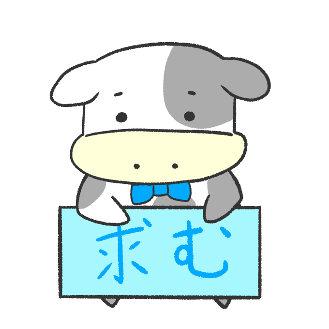 透過素材 高画質 のtwitterイラスト検索結果 古い順 透過素材 高画質 のtwitterイラスト検索結果 古い順