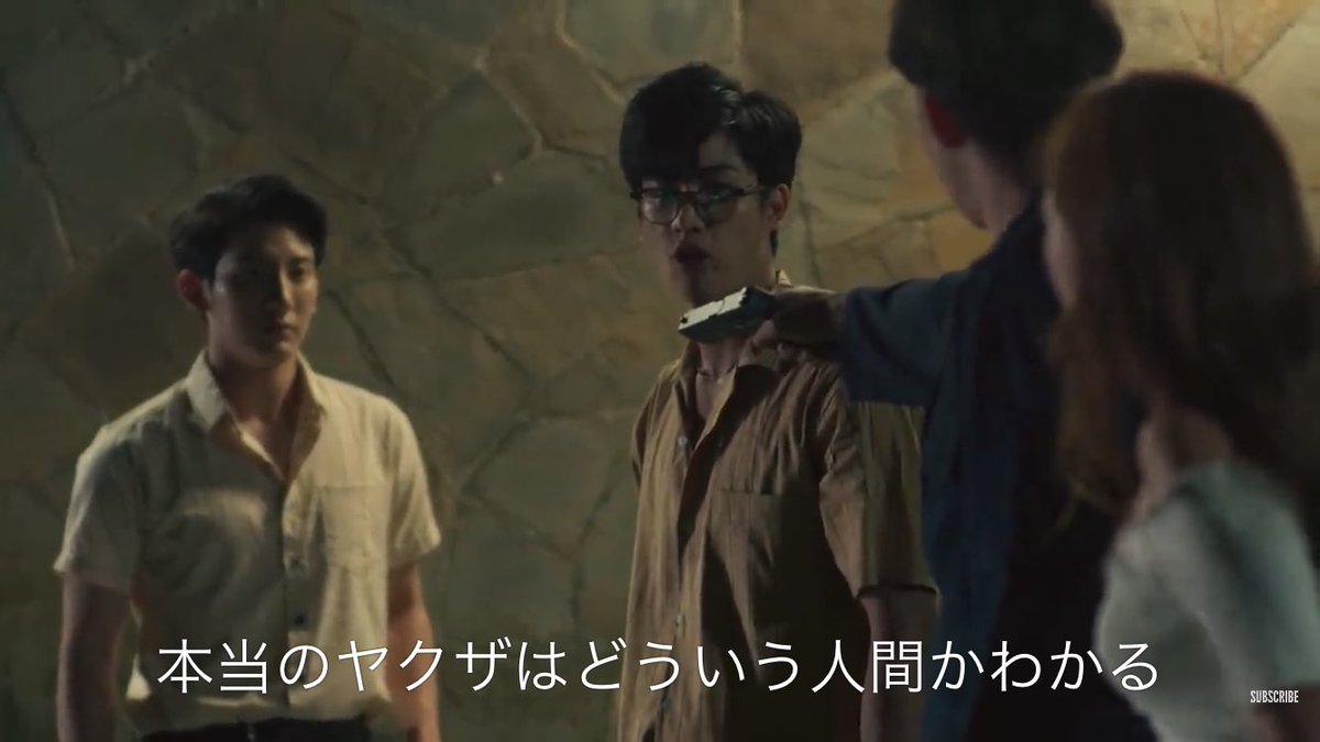 お人好しで優しいShinだけど、この時既にPPに対して信頼していたし、PPはShinに認められたことにより、いっそうShinを好きになったんじゃないかな