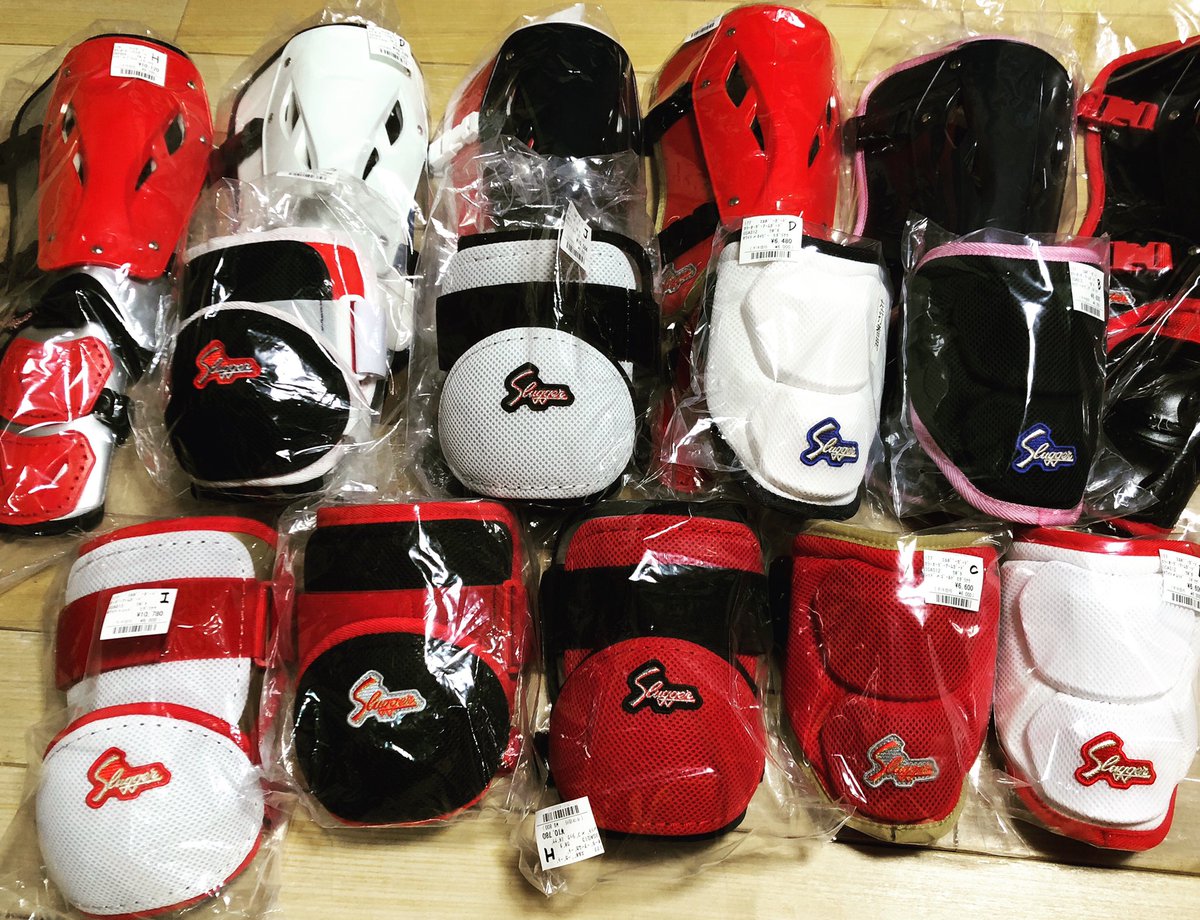 久保田スラッガー フットガード オーダー 久保田スラッガー オーダー