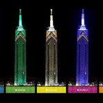 福岡タワーを好きな色にライトアップできるサービスが登場!