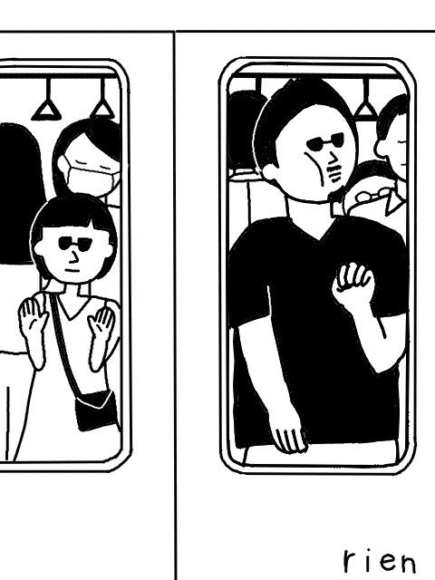 グラサン男子