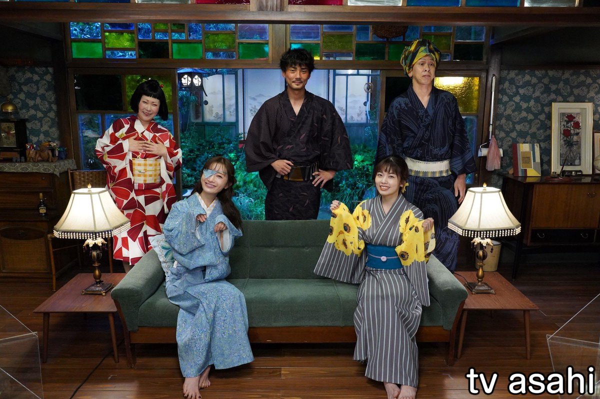 フーカリアン 小芝風花 どよーん とした妖怪たちとホームパーティーで大盛況 テレ朝芸能 ニュース テレビ朝日 T Co Rxbv26upiy 妖怪シェアハウス フーカリアン 小芝風花 どよーん とした妖怪たちとホームパーティーで大盛況 テレ朝芸能 ニュース テレビ朝日 T Co Rxbv26upiy 妖怪シェアハウス
