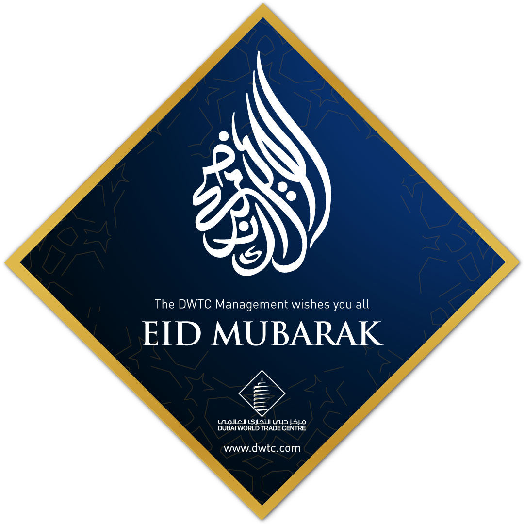 GITEXShopper's tweet photo. We wish you and your loved ones a very happy and blessed #Eid. #GITEXShopper https://t.co/Q6uCm1sVTI