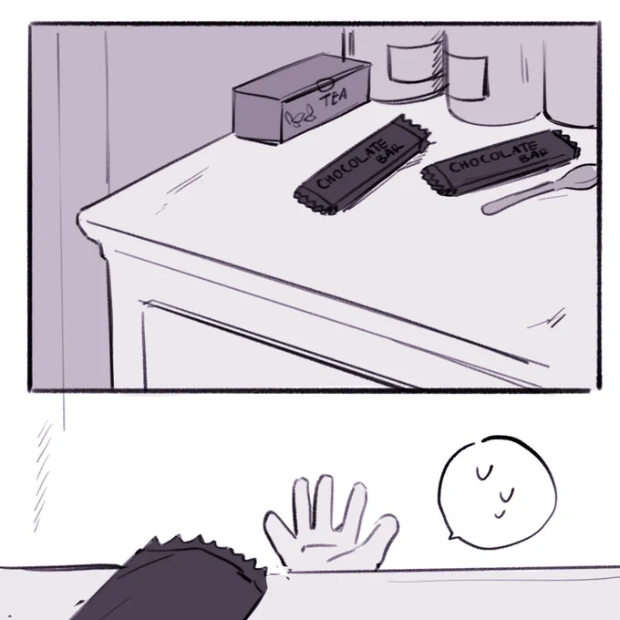 short yoonkook 