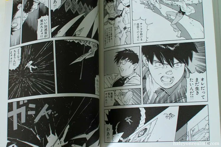 Many #animation/#film fans know the late Satoshi Kon as an amazing director, but perhaps less are aware he is also an incredibly accomplished manga artist, just like his mentor Katsuhiro Otomo. Here are some panels from his #manga Opus - https://t.co/ZVaeSSuBQb #今敏 #comics 