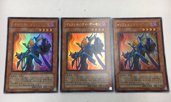 遊戯王 高画質 のtwitterイラスト検索結果 古い順 遊戯王 高画質 のtwitterイラスト検索結果 古い順