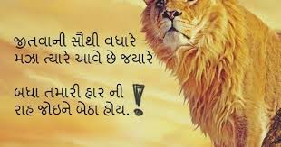 CHAUHAN8616's tweet photo. #1900GradePay_GSRTC https://t.co/YY2wKZtDI6