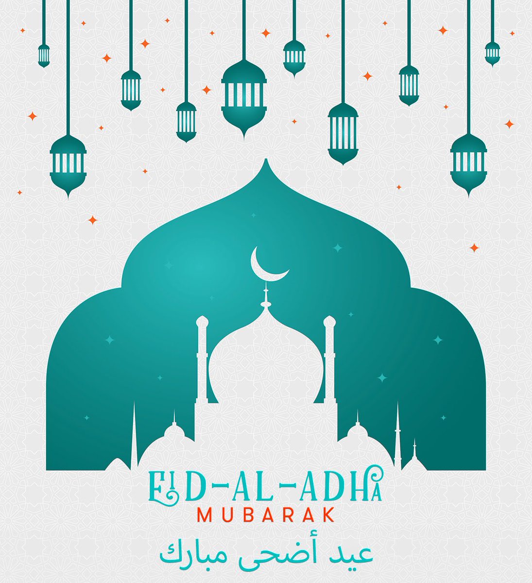 Wishing You and Your Loved Ones a Blessed Eid from the Meltwater family.
أجمل التهاني و أطيب التمنيات نقدمها لكم بمناسبة حلول عيد 
الأضحى المبارك و كل عام و أنتم بخير.

#عيد_الأضحى #EidAlAdha