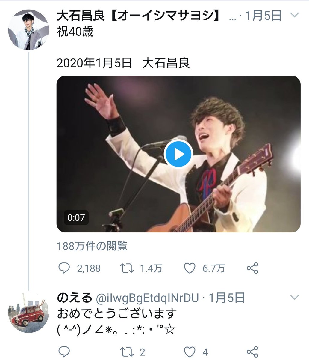 FROST0420's tweet photo. 生きる気力が湧いてくるわ https://t.co/2vN2VIUCWV