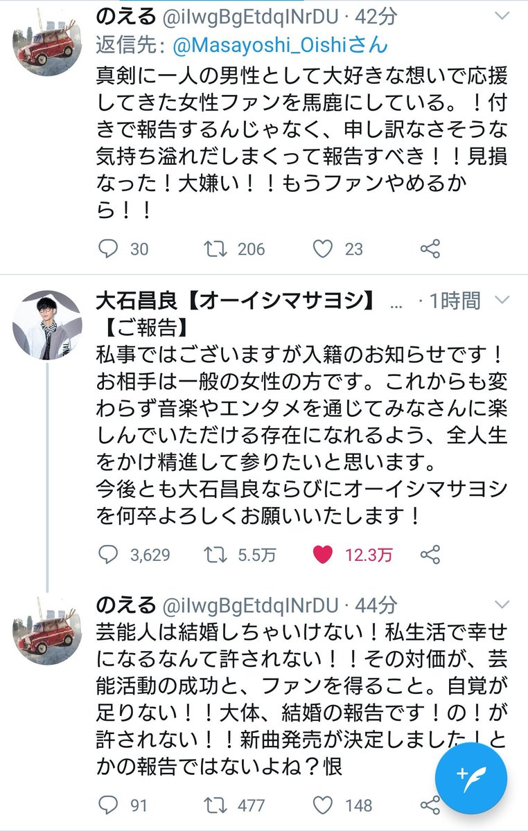 FROST0420's tweet photo. 生きる気力が湧いてくるわ https://t.co/2vN2VIUCWV