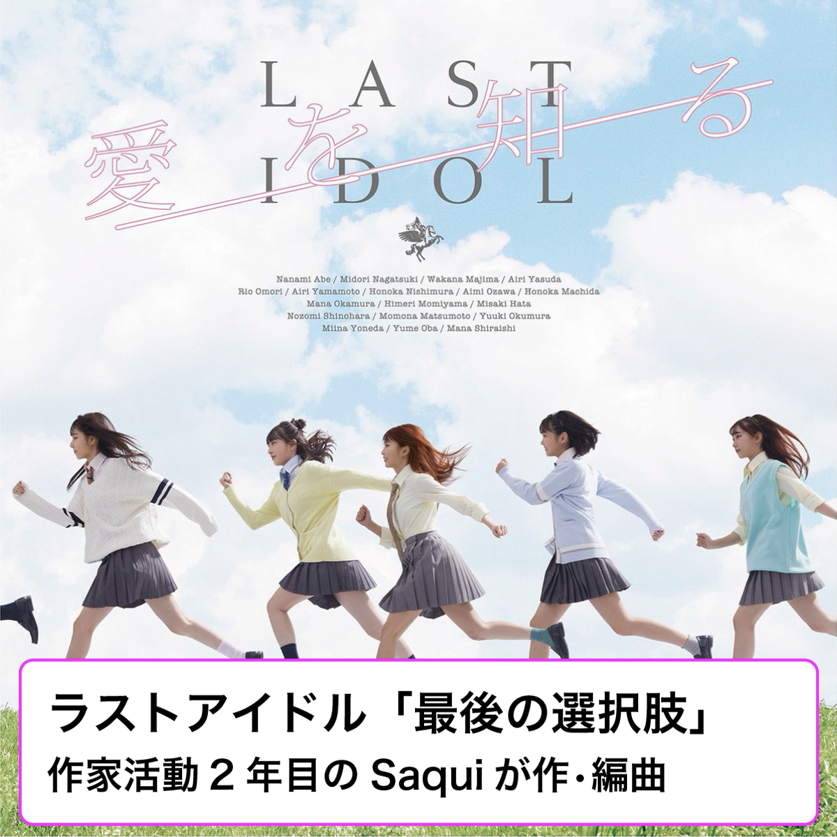 inc_zaza's tweet photo. 【音楽クリエイター募集！】
新人作家を全力でサポートする弊社では作曲家を募集しています！

・すぐに実戦で起用され、弊社だけの案件にも参加できる
・DTMerもバンドマンも、幅広い作家が所属
・多数の作詞家に歌詞をサポートしてもらえる

DMかメールまでご連絡ください！
audition@zaza.tv https://t.co/UrMDSnipgn