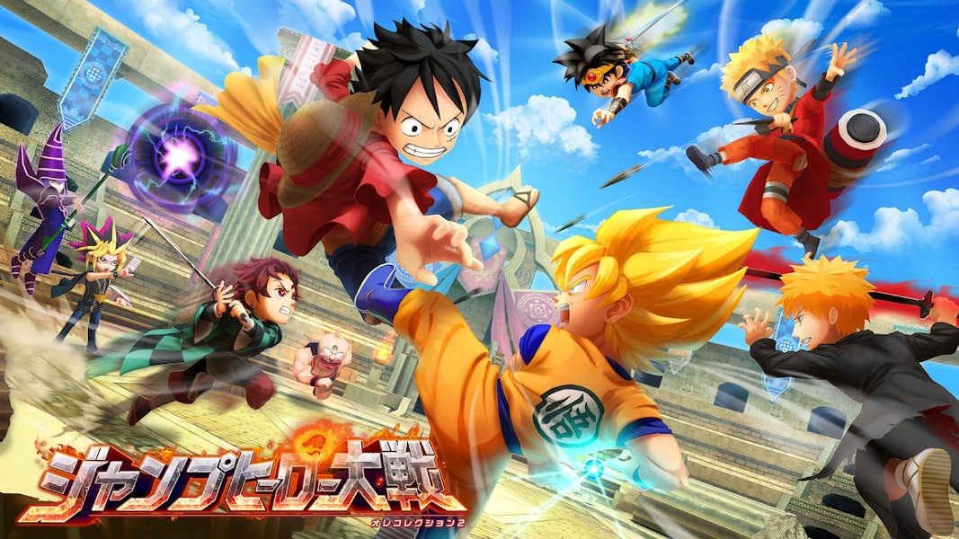 黒猫ちゃんねる 気になるソシャゲ 19年11月26日サービス開始 ジャンプヒーロー大戦 オレコレクション2 年9月30日 サービス終了 ジャンプヒーロー大戦 ジャンプ大戦 オレコレ