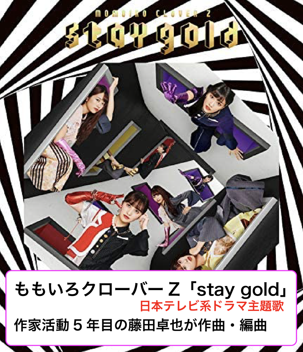 inc_zaza's tweet photo. 【音楽クリエイター募集！】
新人作家を全力でサポートする弊社では作曲家を募集しています！

・すぐに実戦で起用され、弊社だけの案件にも参加できる
・DTMerもバンドマンも、幅広い作家が所属
・多数の作詞家に歌詞をサポートしてもらえる

DMかメールまでご連絡ください！
audition@zaza.tv https://t.co/UrMDSnipgn
