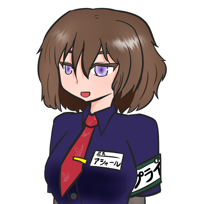 Cojのtwitterイラスト検索結果 古い順