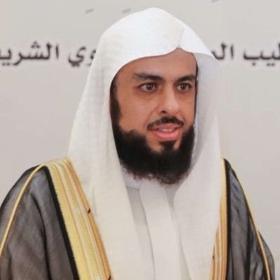 المصحف المرتل بصوت الشيخ خالد الجليل القران الكريم كامل جودة عالية By Quran World عالم القران On Soundcloud Hear The World S Sounds
