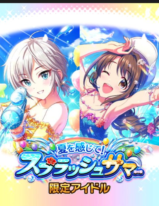 アーニャ 高画質 のtwitterイラスト検索結果 古い順