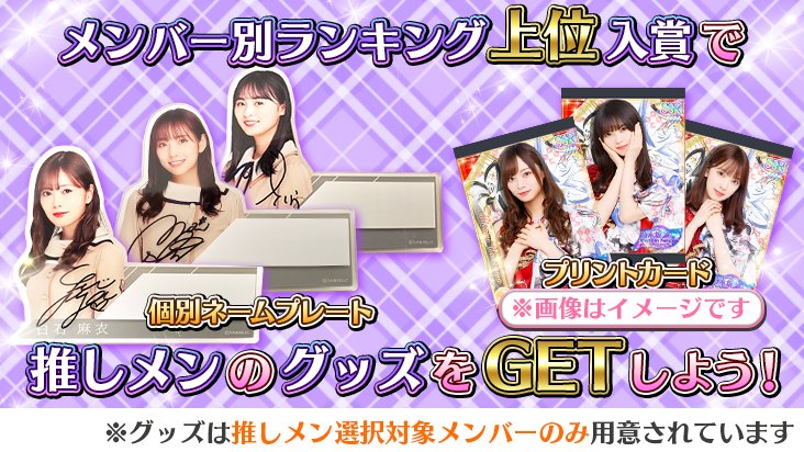 i-img675x1200-
