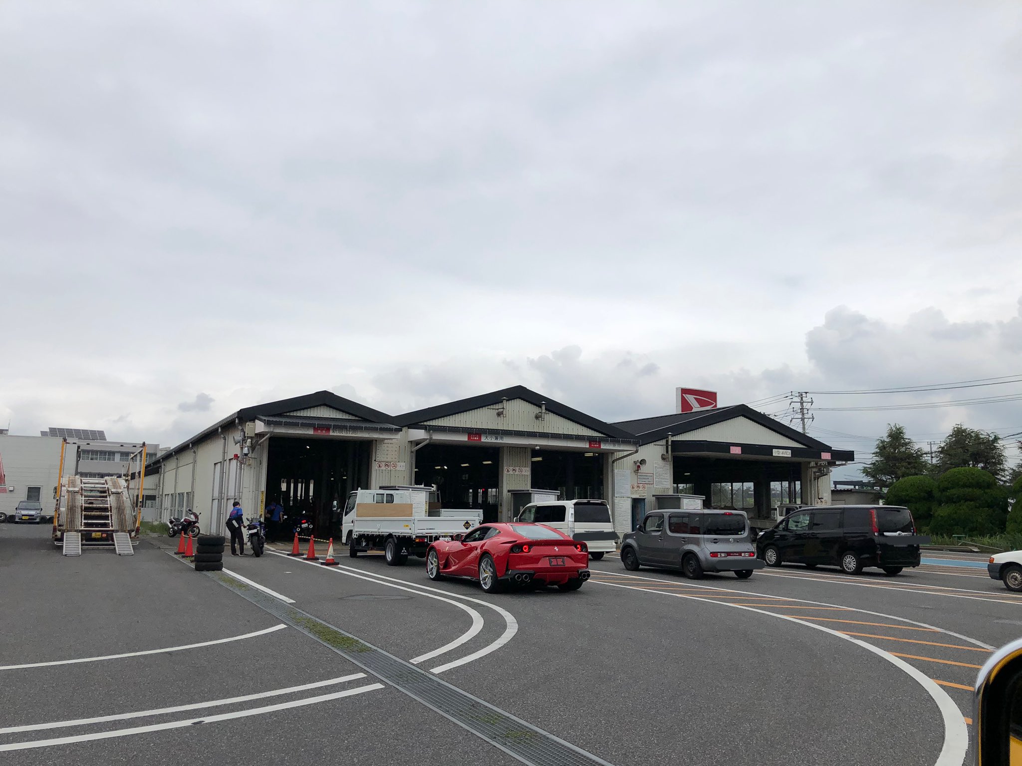所沢陸運局 Twitter Search Twitter