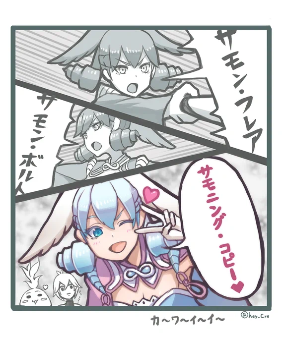 ゼノブレイドシリーズが大好きです 届いて! 
#私の絵柄が性癖に刺さる人に届いてほしい 