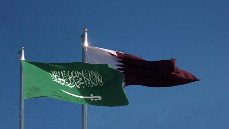 The origins of this go back to 2017, when Saudi Arabia cut off all diplomatic ties with Qatar. It is widely reported that the Saudis were upset with Qatar having their independent foreign policies, different from those of the rest of the Arab World.