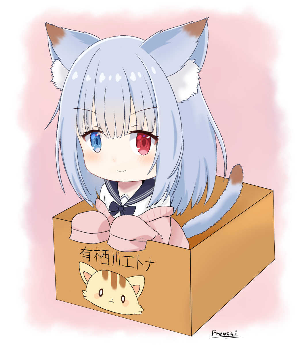 エトにゃーと Twitter Search Twitter