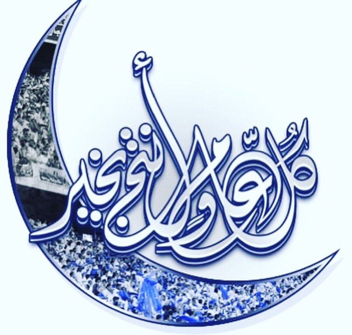 nadia33244's tweet photo. @abuali3003 @Abukhalid7500 @dr_alshedi @mohamad7478 @dhoooom571 @yaseer_s_t @AbdulazizOsos @azoooozy212 @noofalmutere @Naif10Q8 @Vipds55 @xt_v2 @e_lolito_K @bod_i4 @cJTdUykDkhi4YA8 @mnorah_alhilal @KOWTHAR190 https://t.co/YB0iW1nfx8