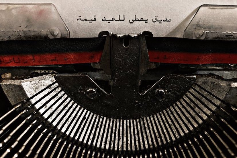 Tomii_102's tweet photo. @4_nksh هيا هيا اللي تستاهل الحب كلو🤍🤍🤍 https://t.co/P7cz0M7ibx