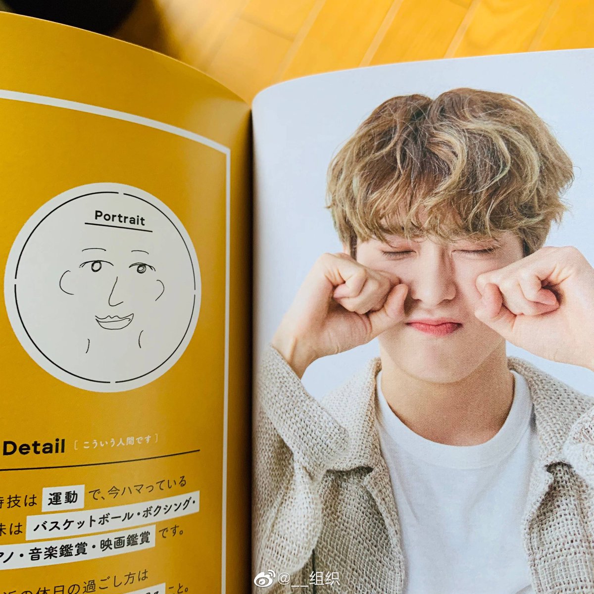 Kwanjaistore333's tweet photo. ญี่ปุ่���ทำไมได้รับแต่อะไรดีๆแบบนี้ ㅠㅡㅠ https://t.co/d9VXTx4TTM