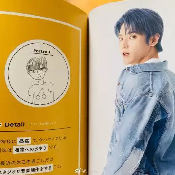 Kwanjaistore333's tweet photo. ญี่ปุ่���ทำไมได้รับแต่อะไรดีๆแบบนี้ ㅠㅡㅠ https://t.co/d9VXTx4TTM