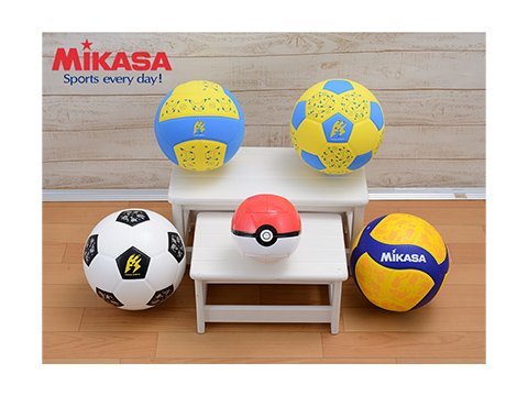 amanecer Sacrificio Acorazado PokéXperto on Twitter: "Nueva colaboración de Pokémon con las marcas Mizuno  y Mikasa en Japón Incluye ropa deportiva, balones deportivos, llaveros  peluche, etc. https://t.co/4x7SR9isaC" / Twitter