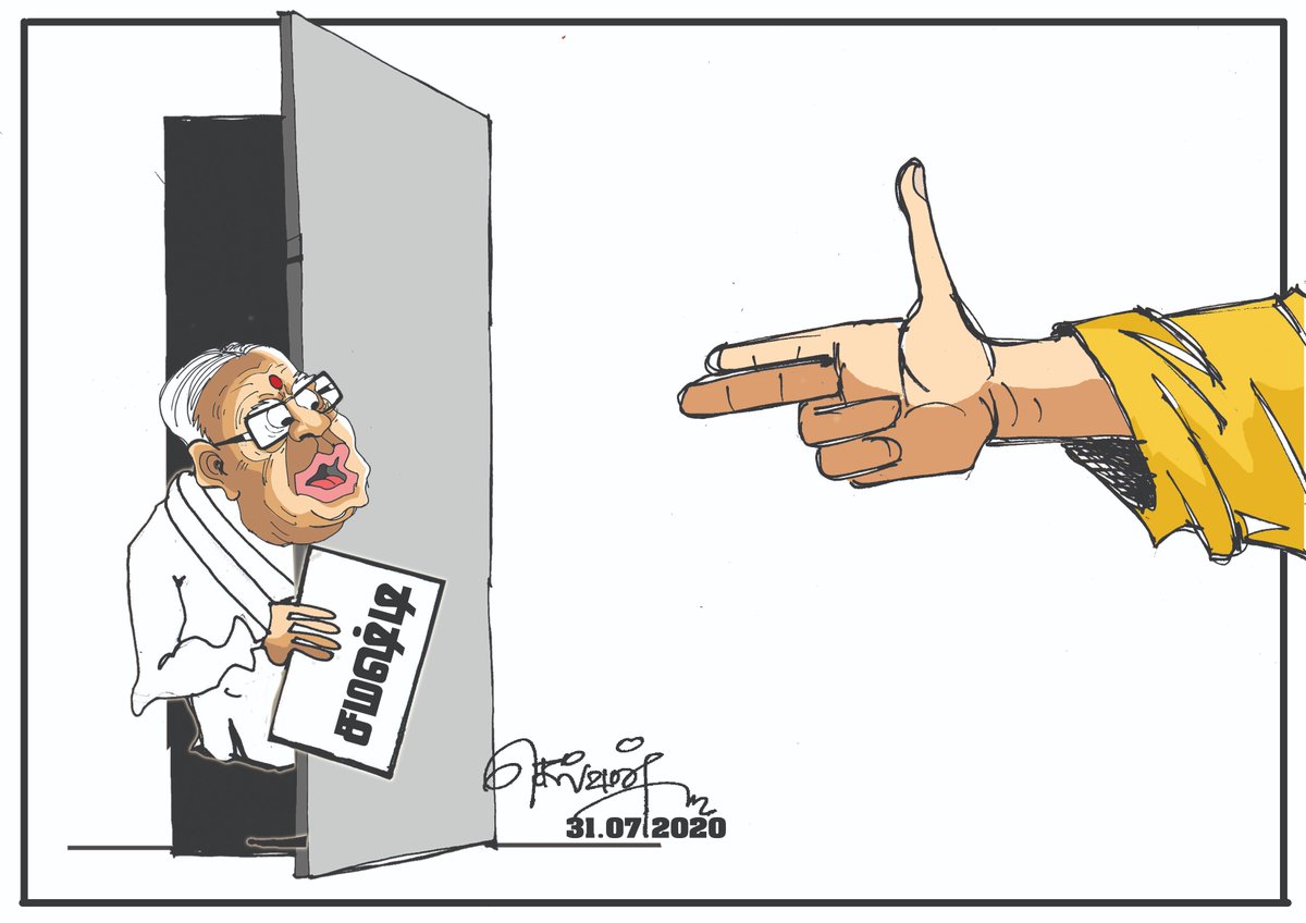 cartoonlka's tweet image. Virakesari cartoon

#FederalSystem #GenElecSL #LKAElections2020 #SriLankaElections2020 #පාර්ලිමේන්තුමැතිවරණය #பாராளுமன்றதேர்தல்2020 #lka #SriLanka