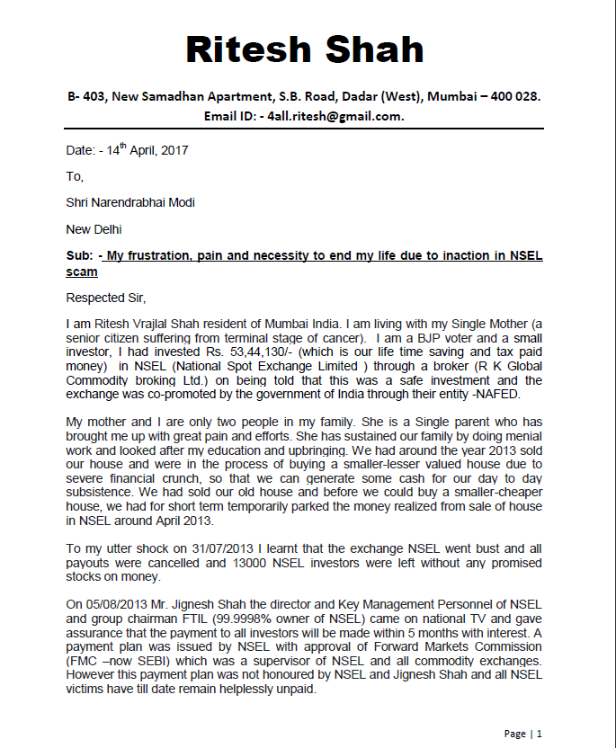 Mr. Modi becomes seasonal chowkidar during election times but refuses to listen to  #MannKiBaat of cancer suffering NSEL fraud victims. Such heart-rending letters form desperate families were never responded to by the man who calls himself 'Pradhan Sevak' (the first servant). 22/