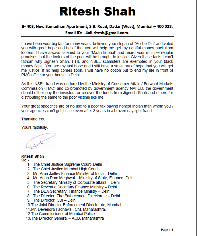 Mr. Modi becomes seasonal chowkidar during election times but refuses to listen to  #MannKiBaat of cancer suffering NSEL fraud victims. Such heart-rending letters form desperate families were never responded to by the man who calls himself 'Pradhan Sevak' (the first servant). 22/