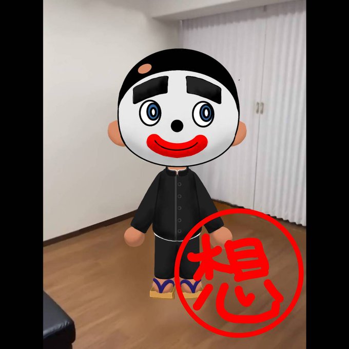 ノーダメージ先輩のtwitterイラスト検索結果
