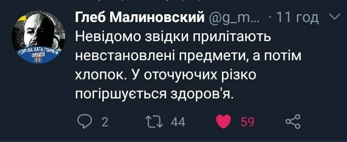 Режим тиші на Донбасі з опівночі не порушувався, - Міноборони - Цензор.НЕТ 7365