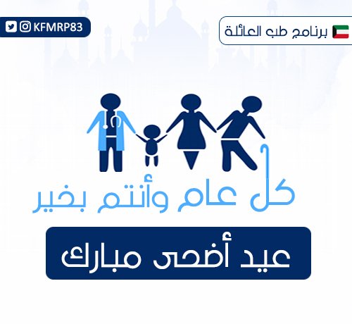 KFMRP83's tweet photo. https://t.co/zDoVTdRius