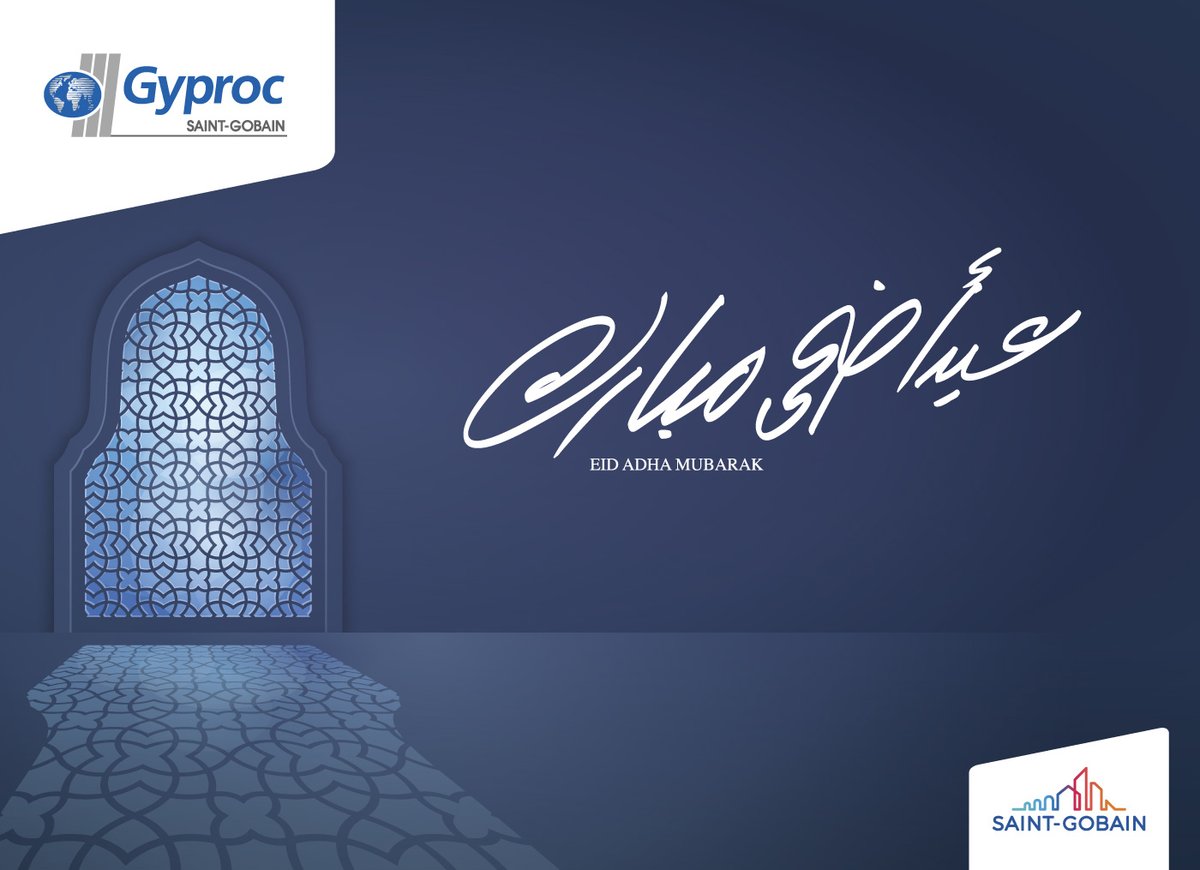 Wishing you and your loved ones Eid al Adha Mubarak.

#EidAdhaMubarak #EidAladha2020