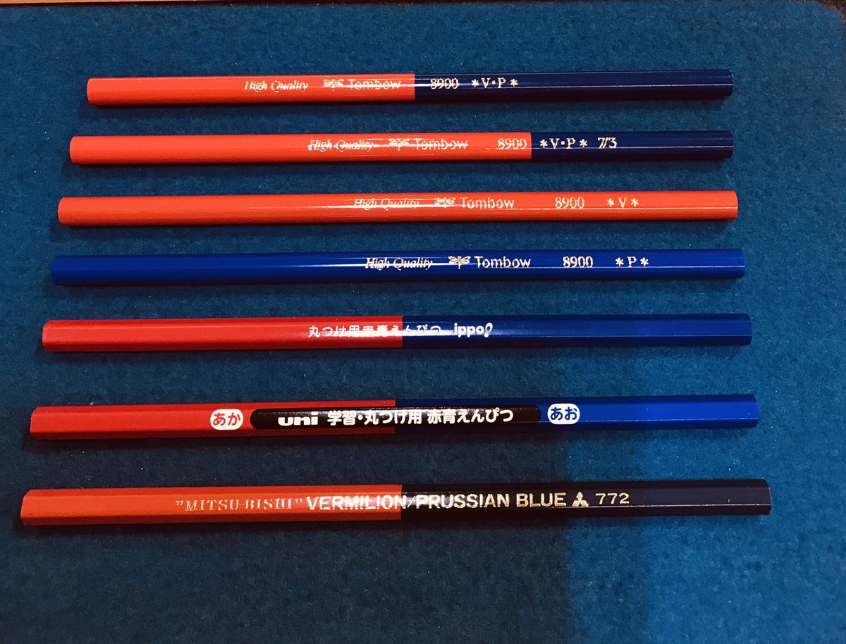 三浦の文具 水戸の文房具屋さん Stationery shop✏️✒️ on X 三浦の文具 水戸の文房具屋さん Stationery shop✏️✒️ on X
