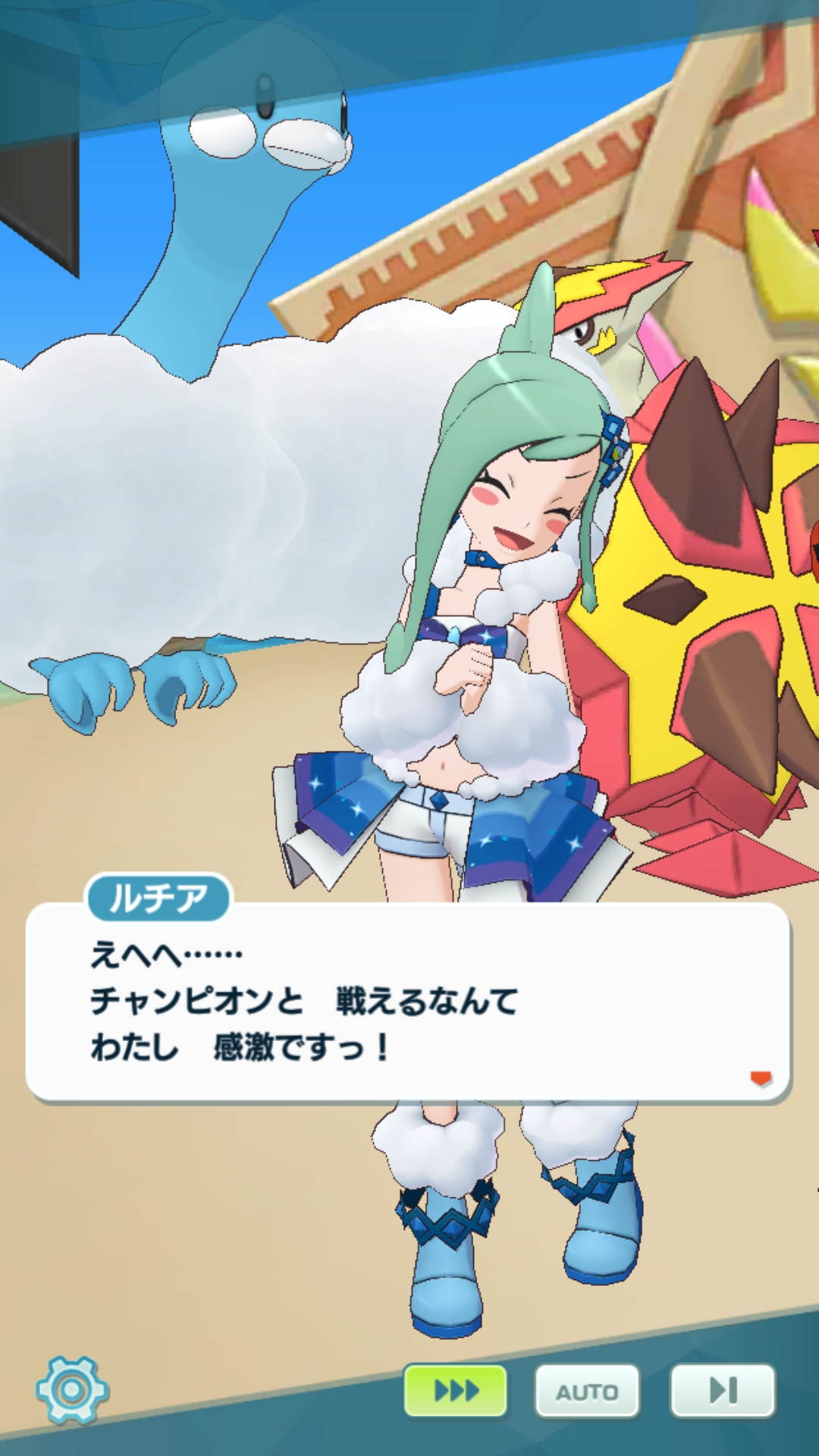 ゆき アイドルマスターズ アーカイブ コトネ Amp プリンやダイゴ Amp サンドパン アローラのすがた と夏だ 海だ 音楽だ やバトルヴィラを攻略する ポケモンマスターズ 61 61 ポケマス Pokemonmasters T Co Bg94et0lb1 T Co