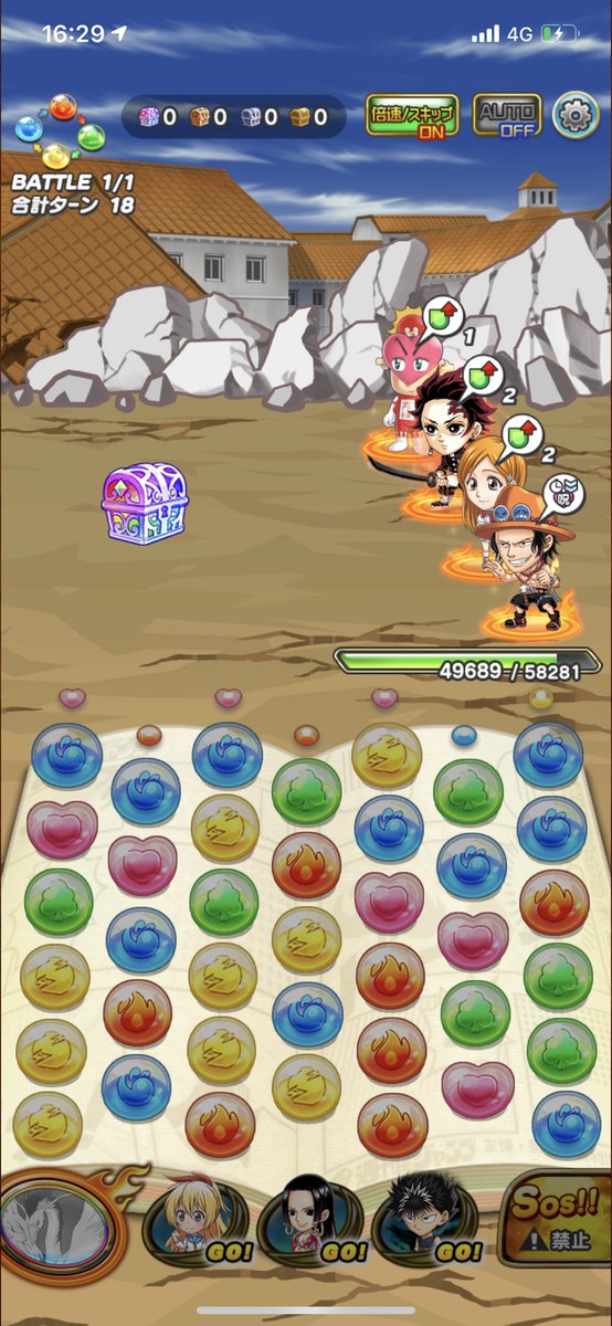 ユーハバッハ Twitter Search