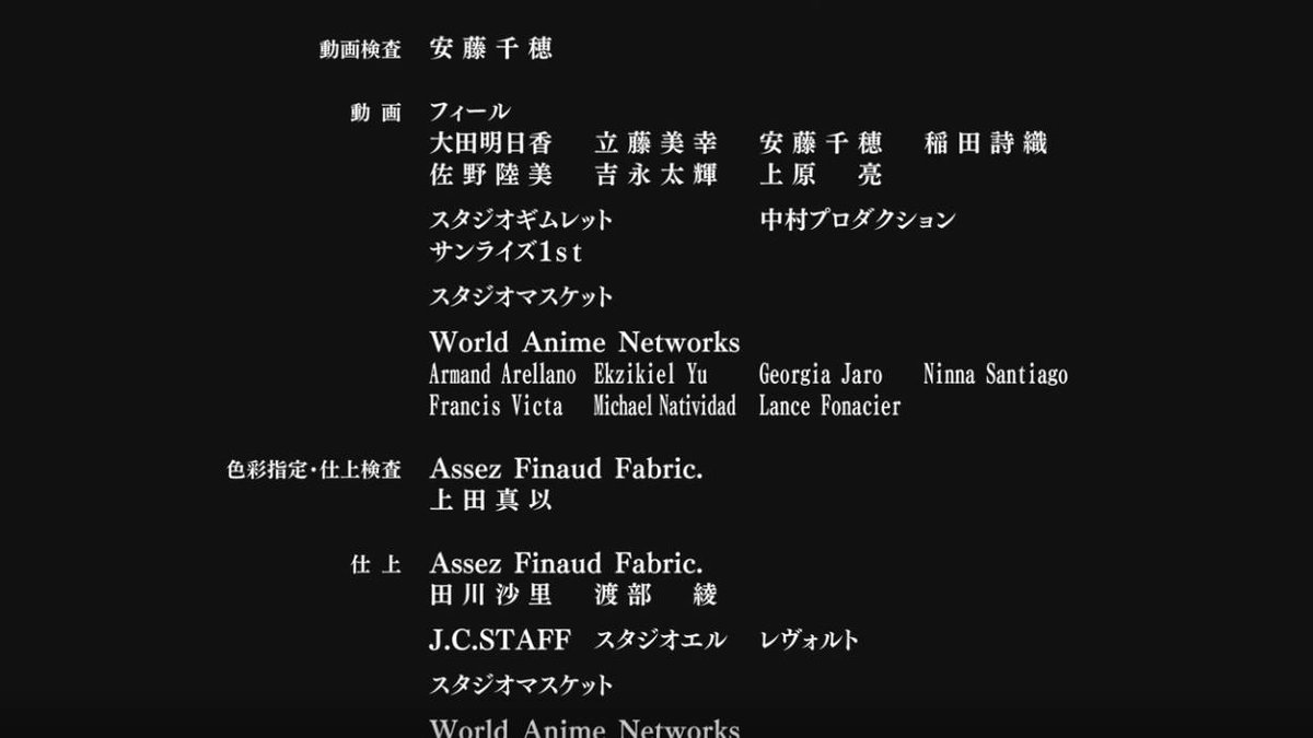 World Anime Networks How Was Your Week Guys Have You Watched The New Episode Of Oregairu Episode 4 Was Quite Tricky For Us So Be Sure To Enjoy Watching It World Anime Networks How Was Your Week Guys Have You Watched The New Episode Of Oregairu Episode 4 Was Quite Tricky For Us So Be Sure To Enjoy Watching It