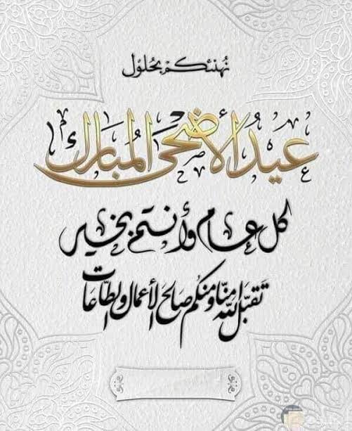 khaled_ouad's tweet photo. https://t.co/5xHUibzhb1
