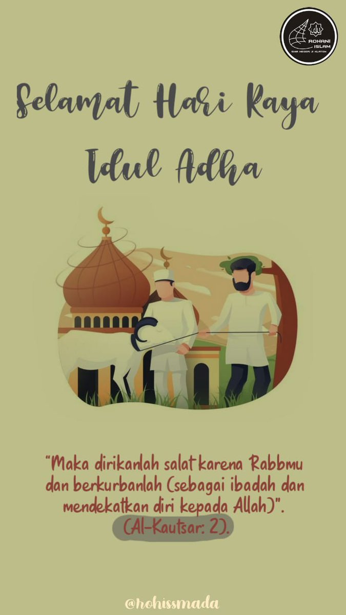 Rohis SMAN 2 Klaten tweet media