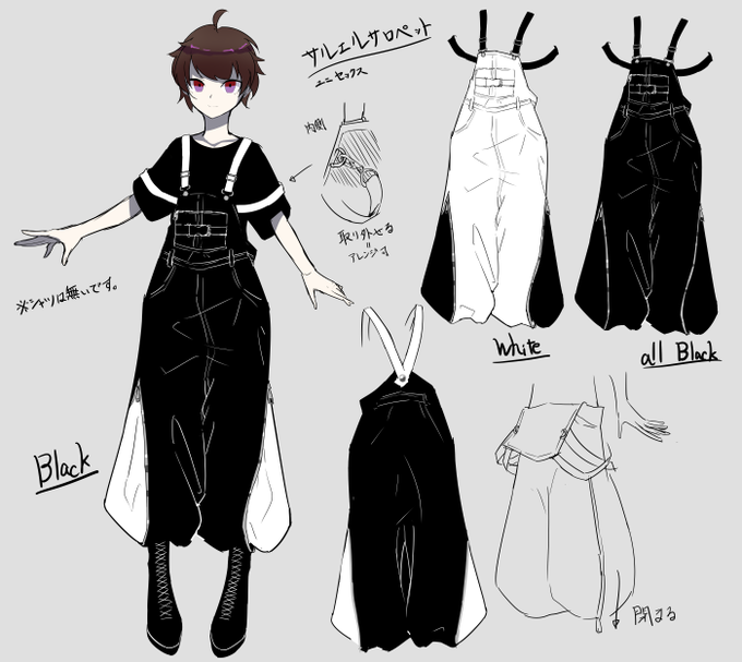 着てみたのtwitterイラスト検索結果 古い順