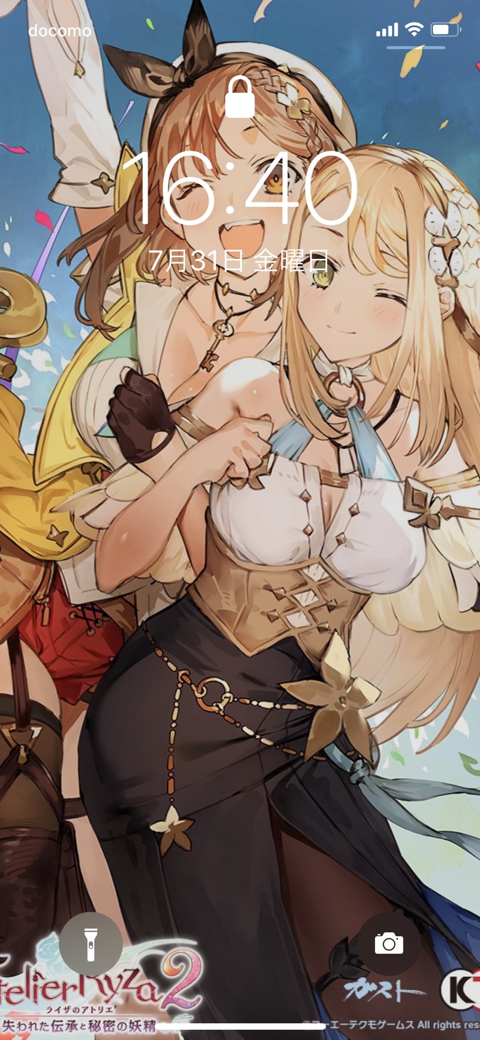 ライザのアトリエ2　特大タペストリー　7％オフクーポン 楽天市場】ライザのアトリエ2 特典 タペストリーの通販