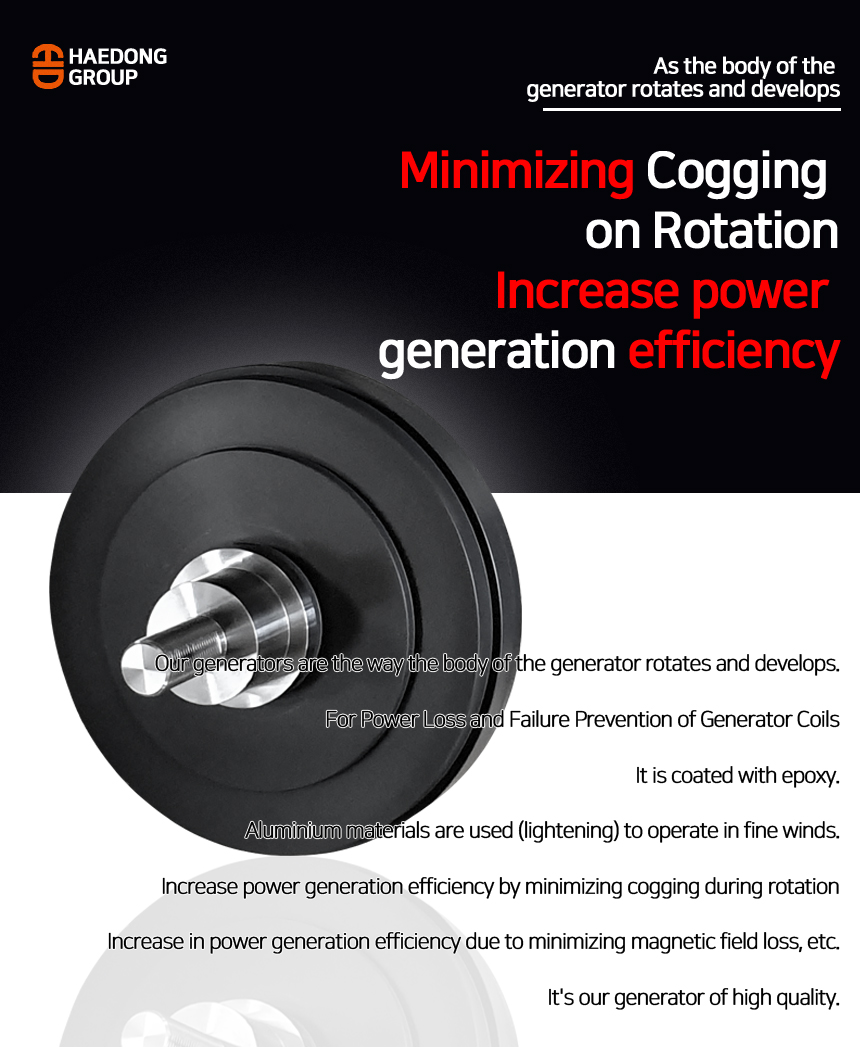 GroupHaedong's tweet photo. https://t.co/oIctNLTWcW

Small but powerful of the Chief of small wind farms!
Epoxy to prevent loss of power and failure of the generator coil processing and powerful than the existing third-party development, generator ☆.

#windpowergeneration #renewableenergy https://t.co/hEILOTjKr0