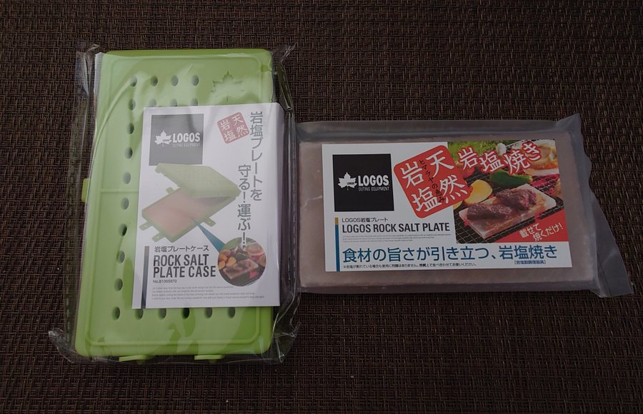 岩塩プレートはどこで売ってる 100均一やホームセンターで買える アチアチニュース